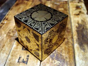 Infernal Puzzlebox.jpg